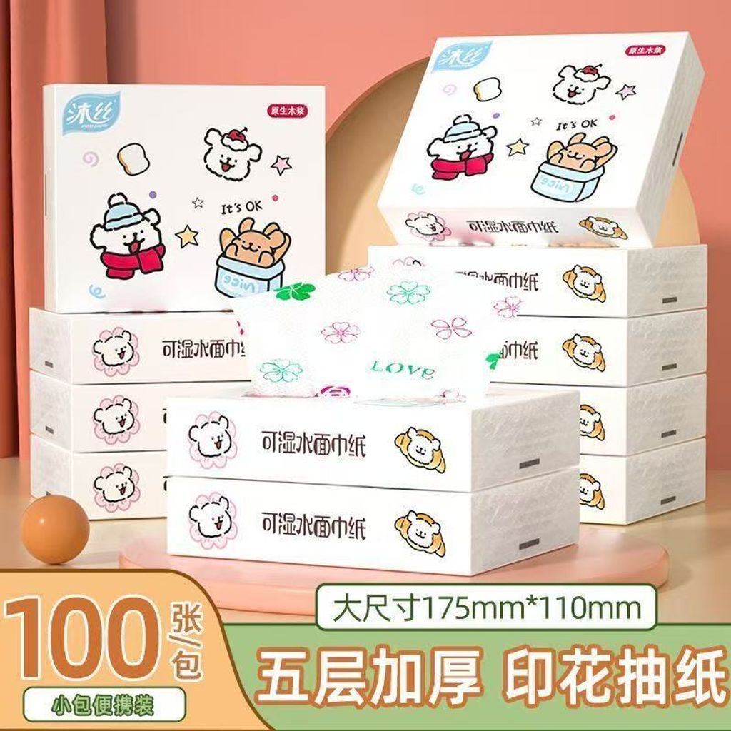 image_71DAD3B1-B2F4-4D1A-B4E9-5C1051EB1B98_1774866041