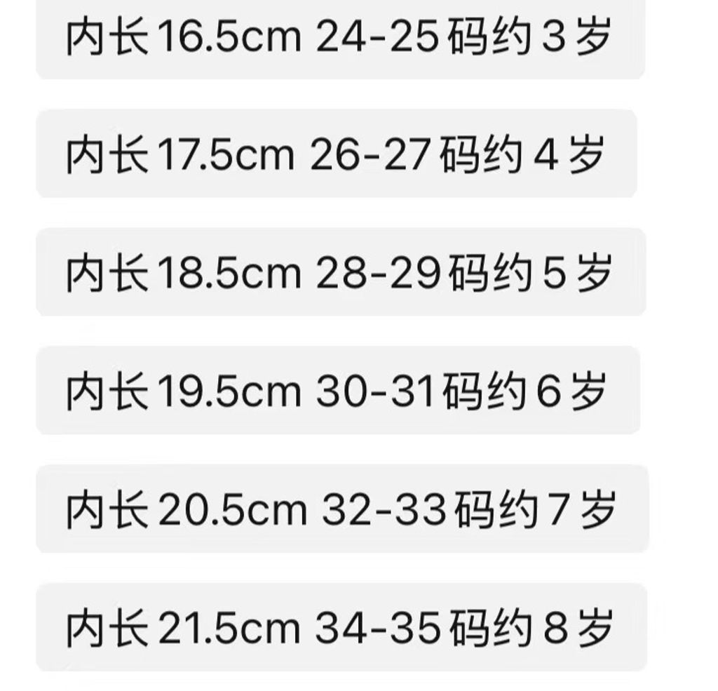 image_A922E13B-6B9F-418B-B957-8A0B16B8F41F_1774866085