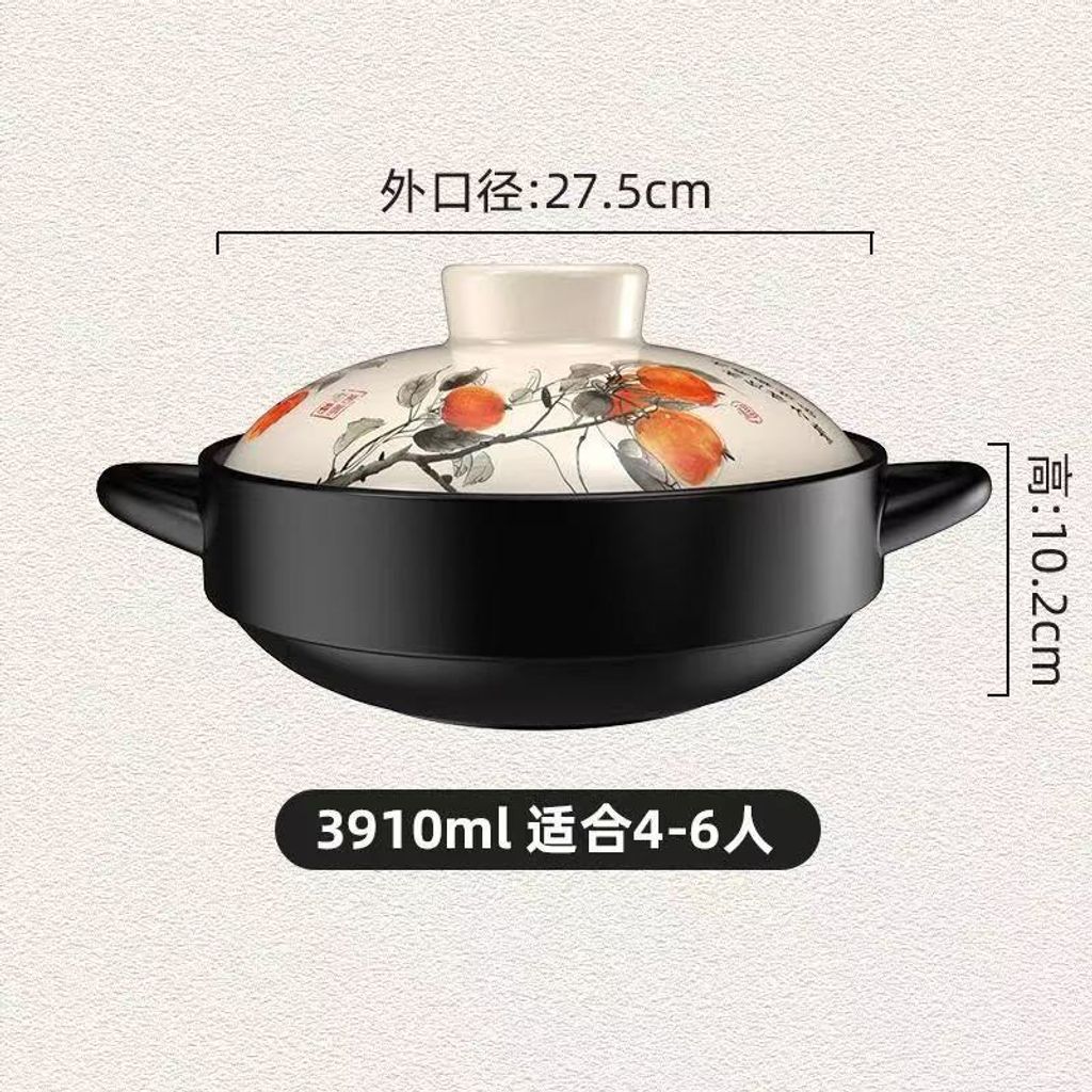 image_C39A3BEB-396B-4AF5-8D0E-31F9140402C2_1774866437