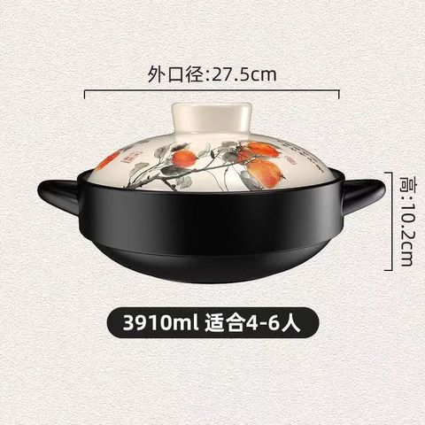 image_C39A3BEB-396B-4AF5-8D0E-31F9140402C2_1774866437