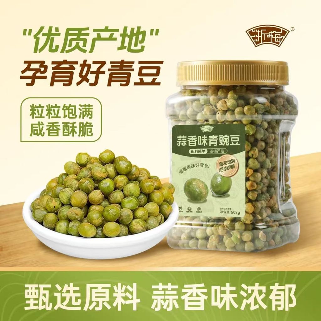 image_F77510C3-40EB-4256-A100-603CF3AD18F2_1774866480