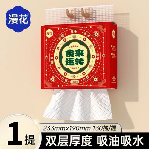 image_F88F2F4B-2AE1-4099-89AE-3FAA91D65DFB_1774866897