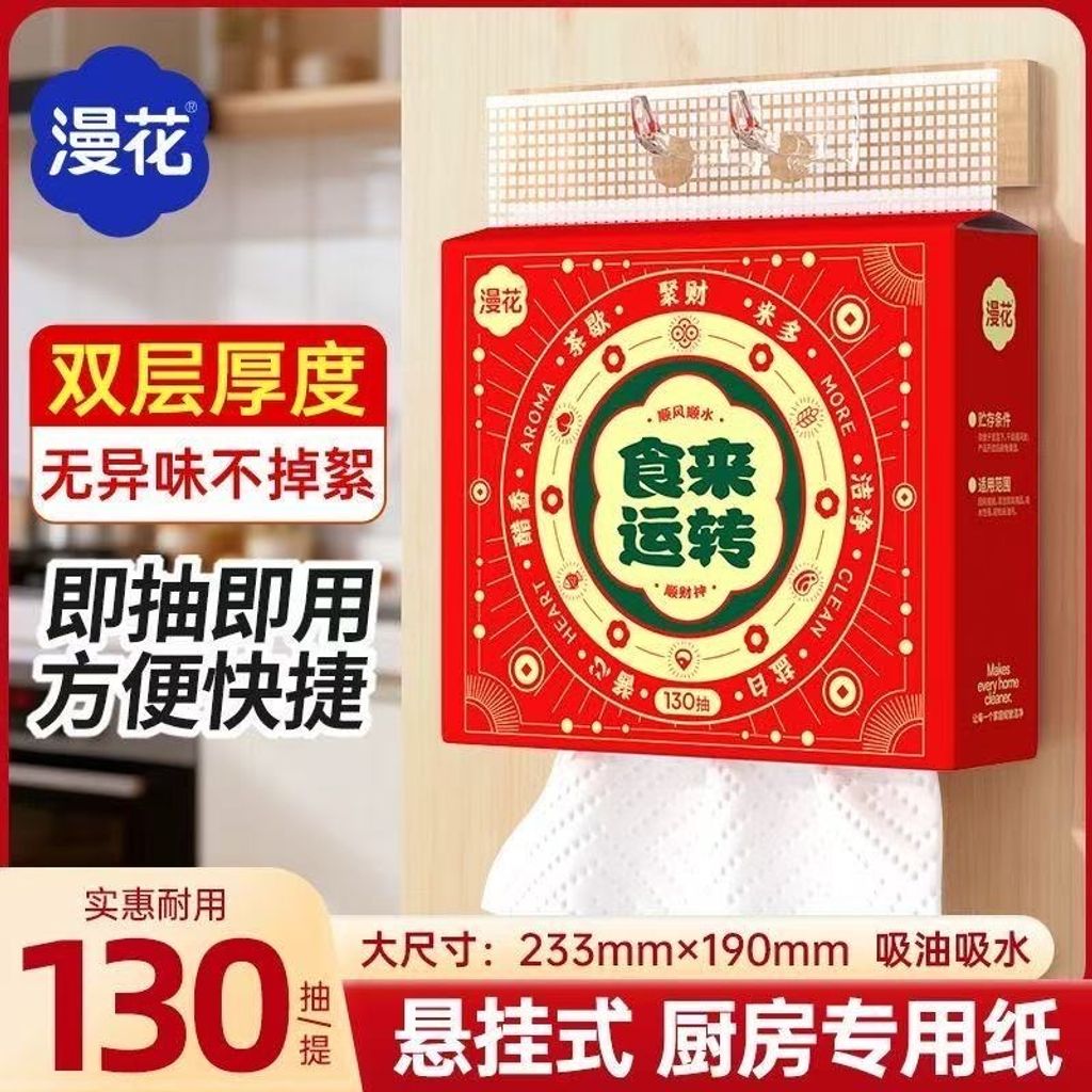 image_D76CA359-51DC-48B0-B0D2-261E2E618659_1774866897