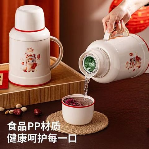 image_8E9A20D8-2CA6-4602-B0BC-AE5BF6F00790_1774867025