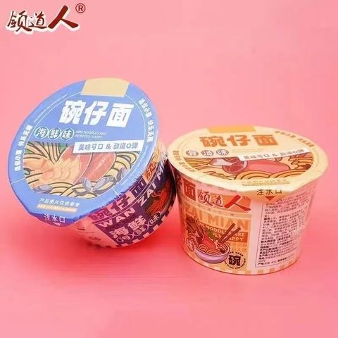 image_DB248734-13EE-42FA-BAD9-52105CF750CE_1774867270