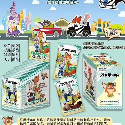 image_4E5EBF0F-5C77-477A-A98E-D2B86CBC18B2_1774876676