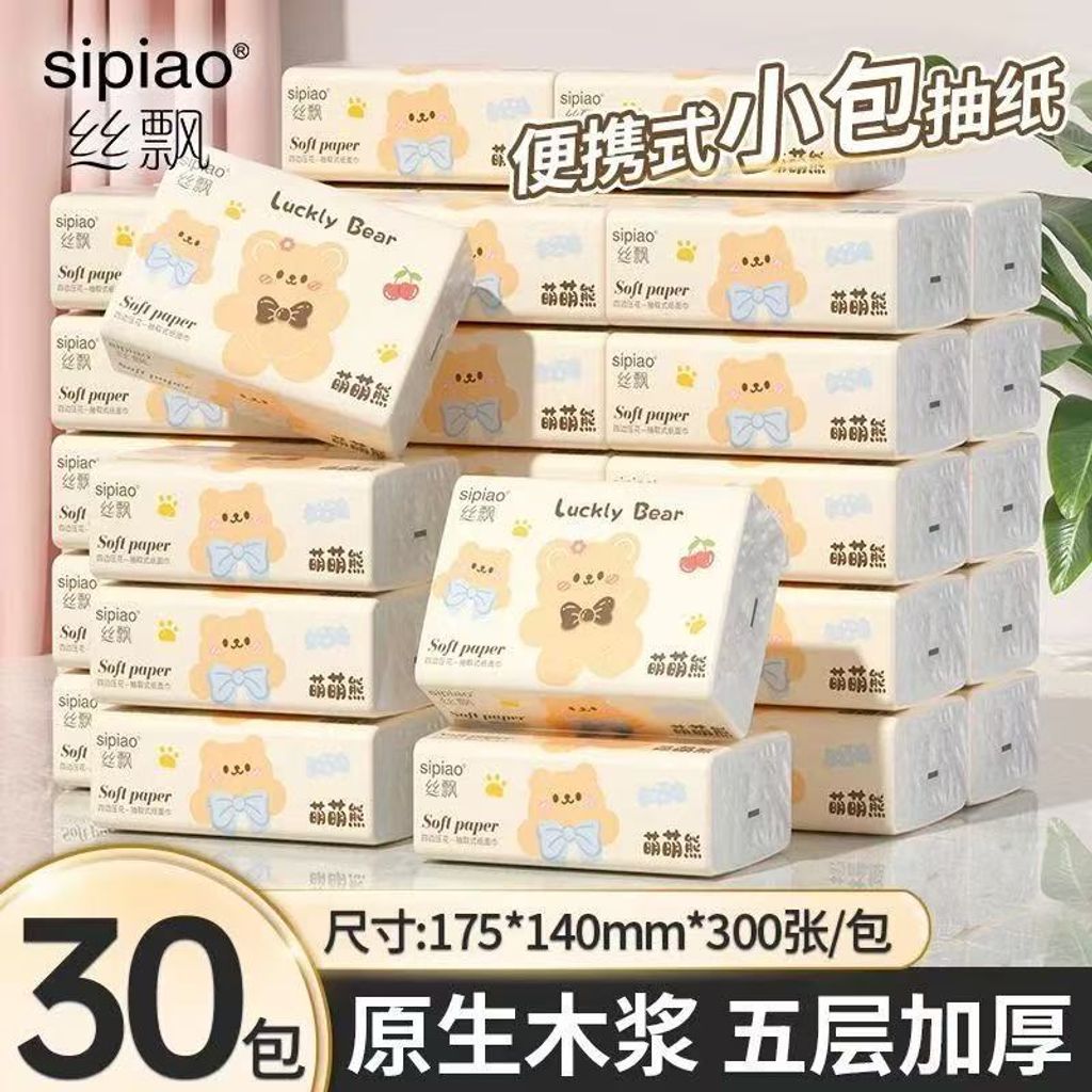 image_3554902C-040B-453C-A1A8-8944CD35A1CC_1774876729