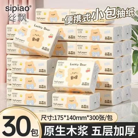 image_3554902C-040B-453C-A1A8-8944CD35A1CC_1774876729