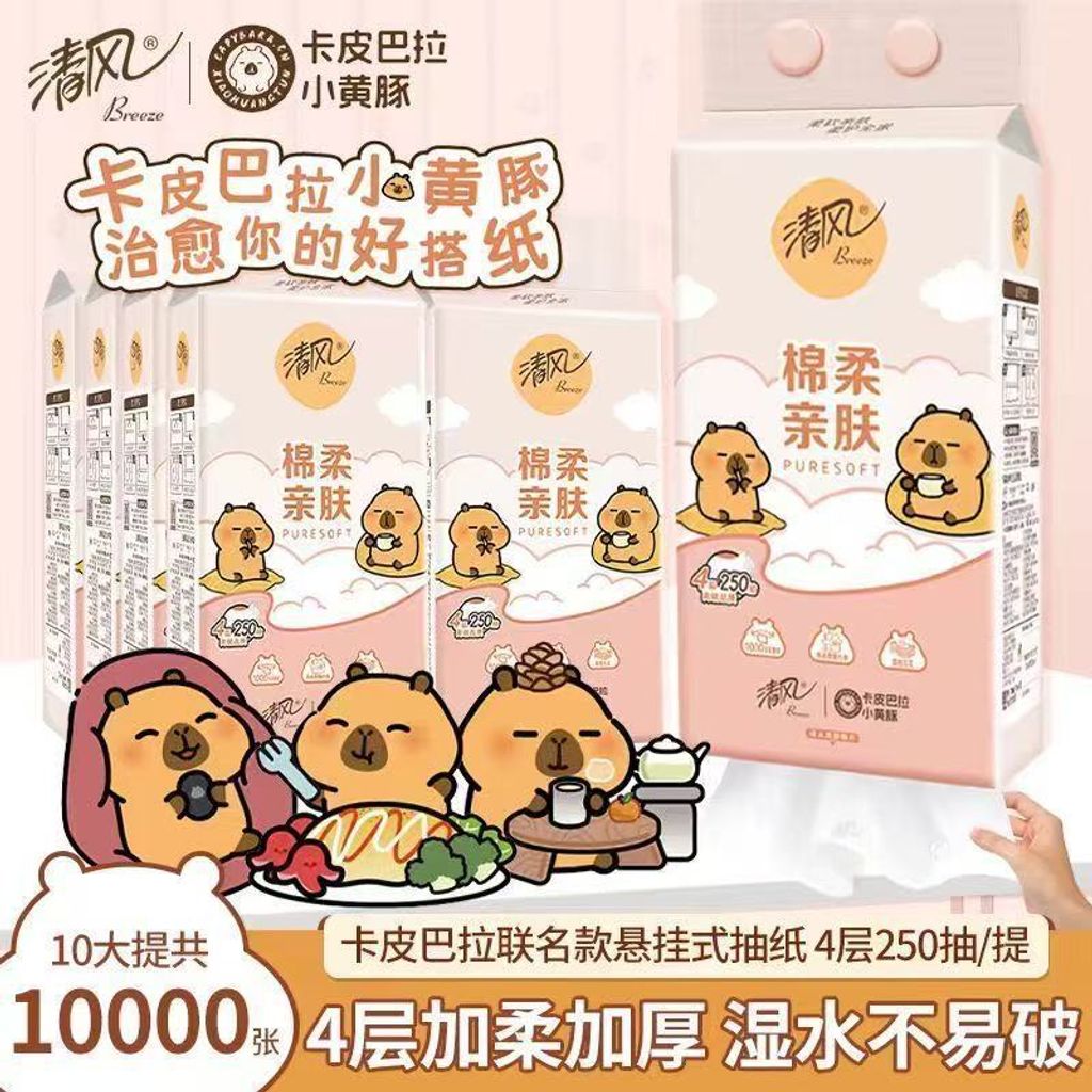 image_D13578C1-7E8D-4512-AE9A-BE9A3C707E36_1774916968