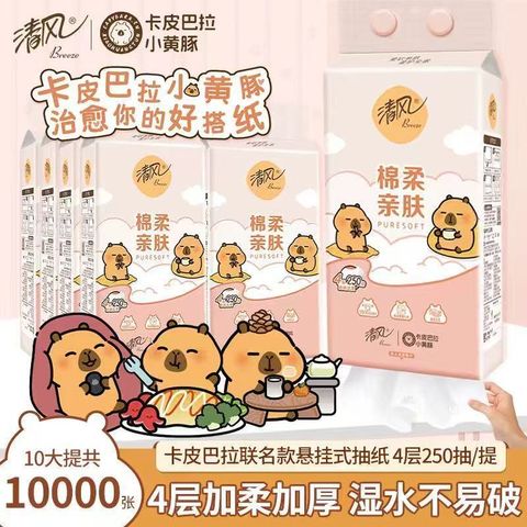 image_D13578C1-7E8D-4512-AE9A-BE9A3C707E36_1774916968