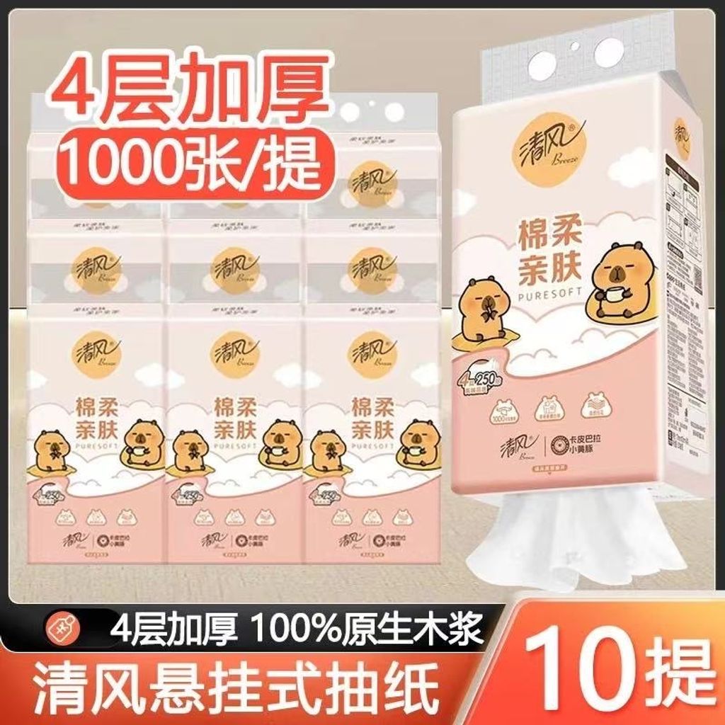 image_E223C773-1301-460D-A50A-F6E7B256EA62_1774916968