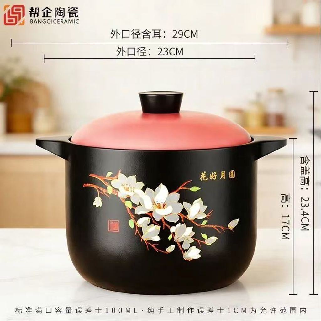 image_66078FB3-2488-4ECB-A094-0FD5D8E4804F_1774918711