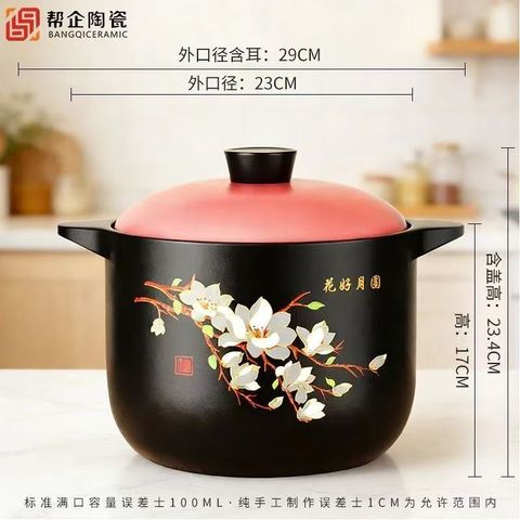 image_66078FB3-2488-4ECB-A094-0FD5D8E4804F_1774918711