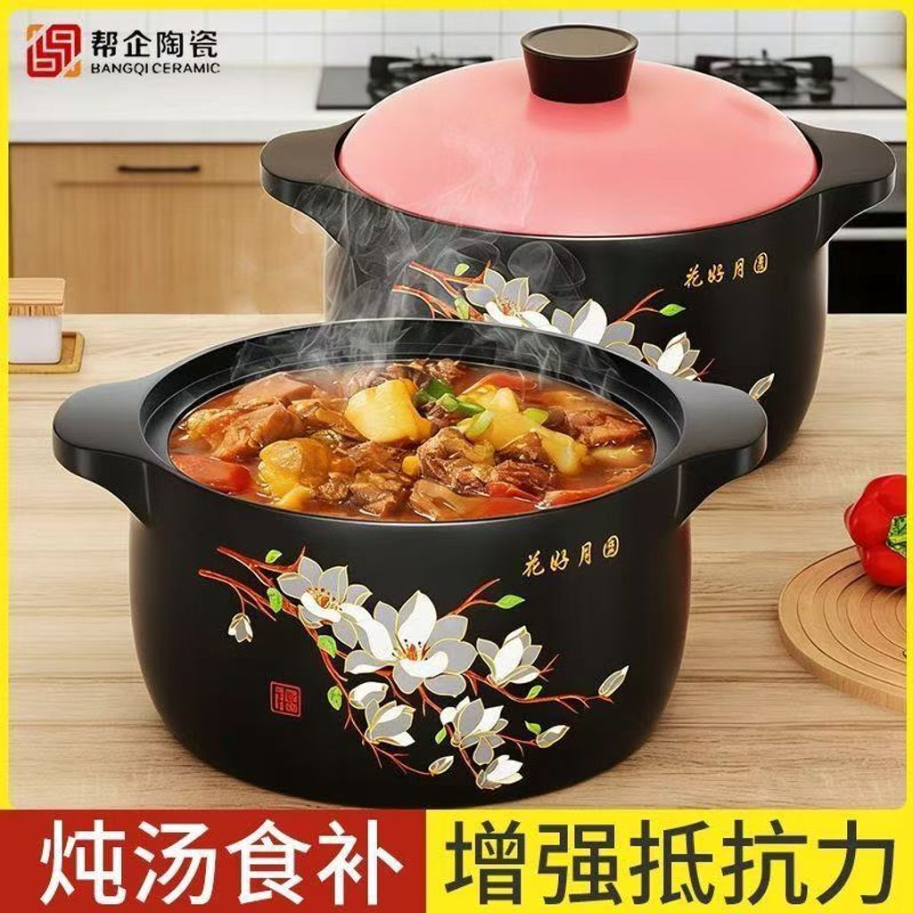 image_9297B74E-0329-4B0A-A273-E048FB74D8F1_1774918711