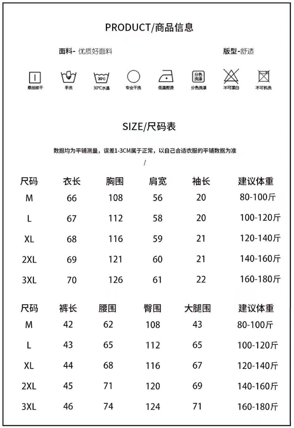 image_52BAE310-9C59-4DB6-9222-6DE4943A78E7_1774928539