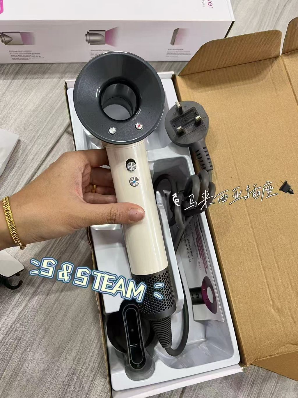 image_5F518804-52AE-49D9-98AE-CBF9445FA4E9_1774929518