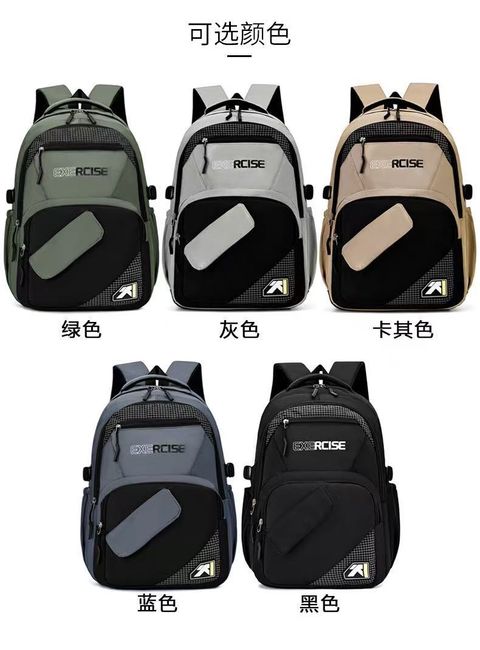 image_0A28BBA9-5C8B-4B21-9274-E43E1F5312FA_1774938338