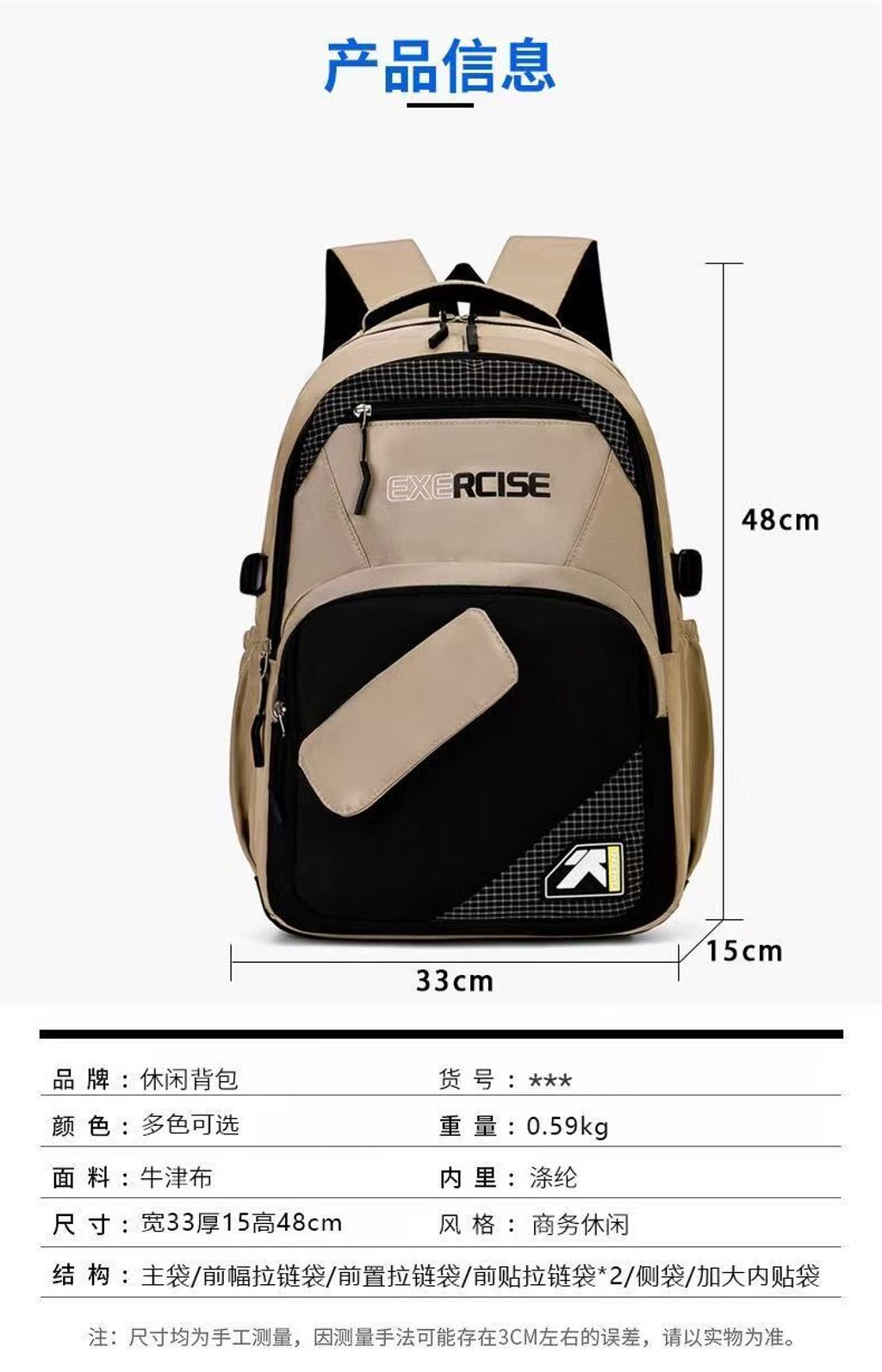 image_1D709C80-8016-4A75-ABC7-D17A98A77005_1774938338