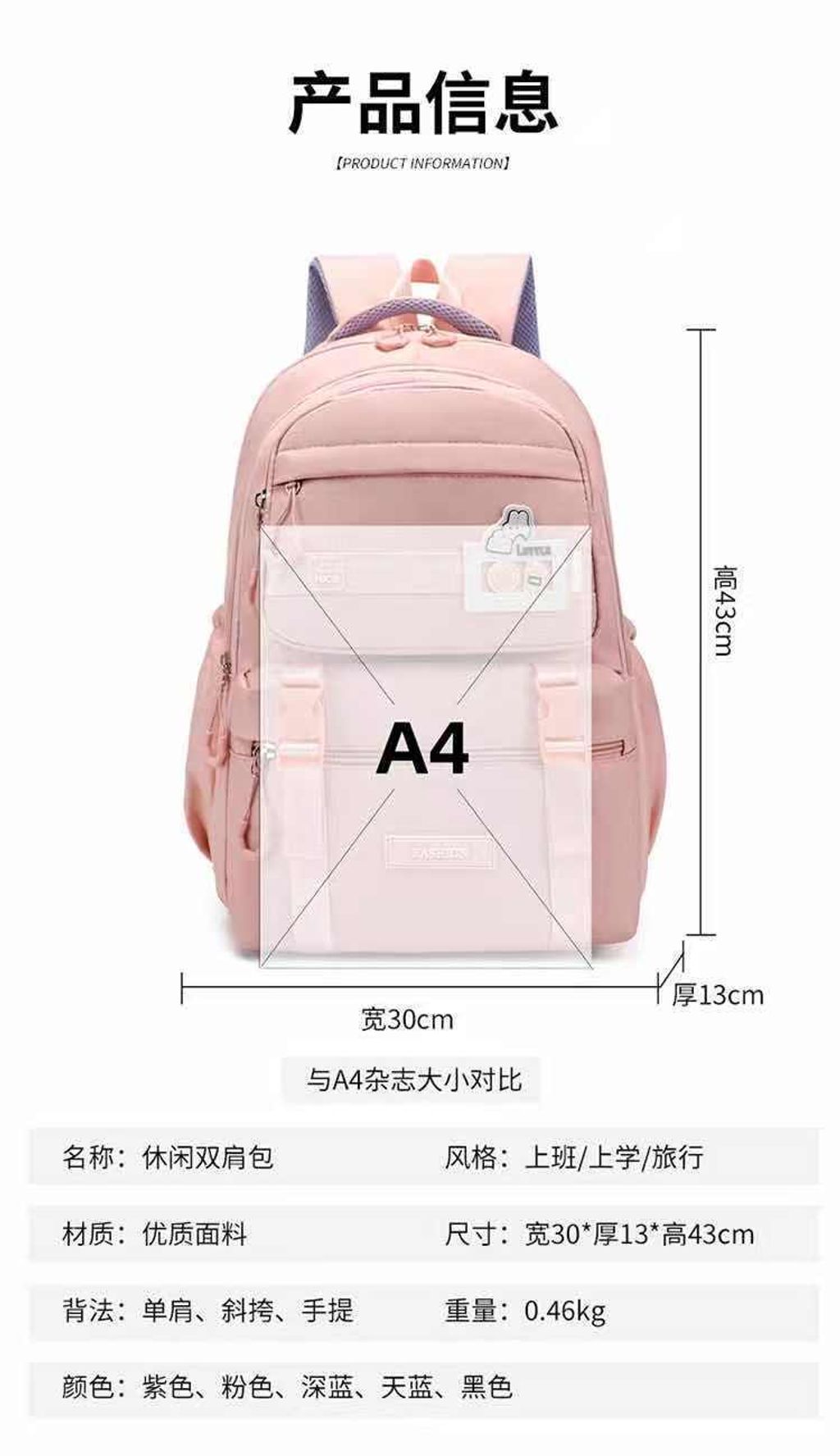 image_72A651AE-FBAB-42B7-9A6B-55E5E18C379D_1774938419