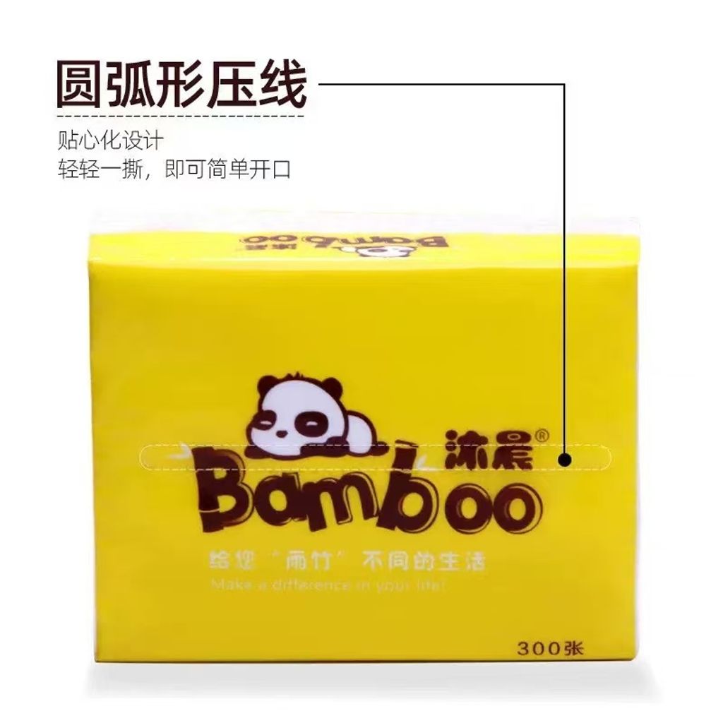 image_8F3B7D4A-19C5-442C-B8C5-5135D5650FF3_1774938620