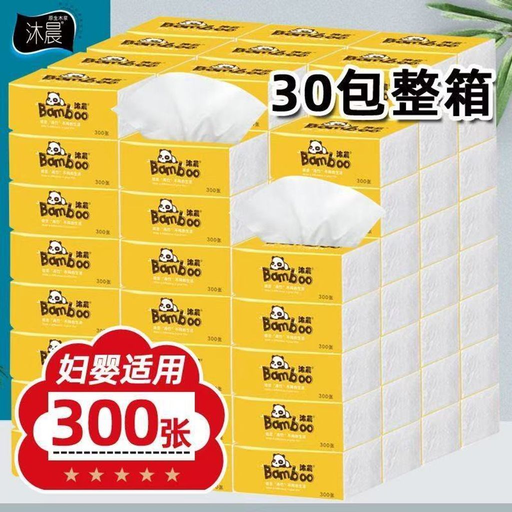 image_2CBAC2DA-9139-443F-8DAD-99CF5EBE9927_1774938620