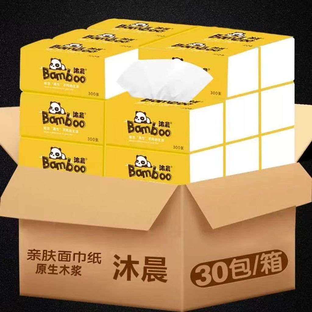 image_76A0C3B3-6E5E-4543-9802-F2AEA31DFF56_1774938620