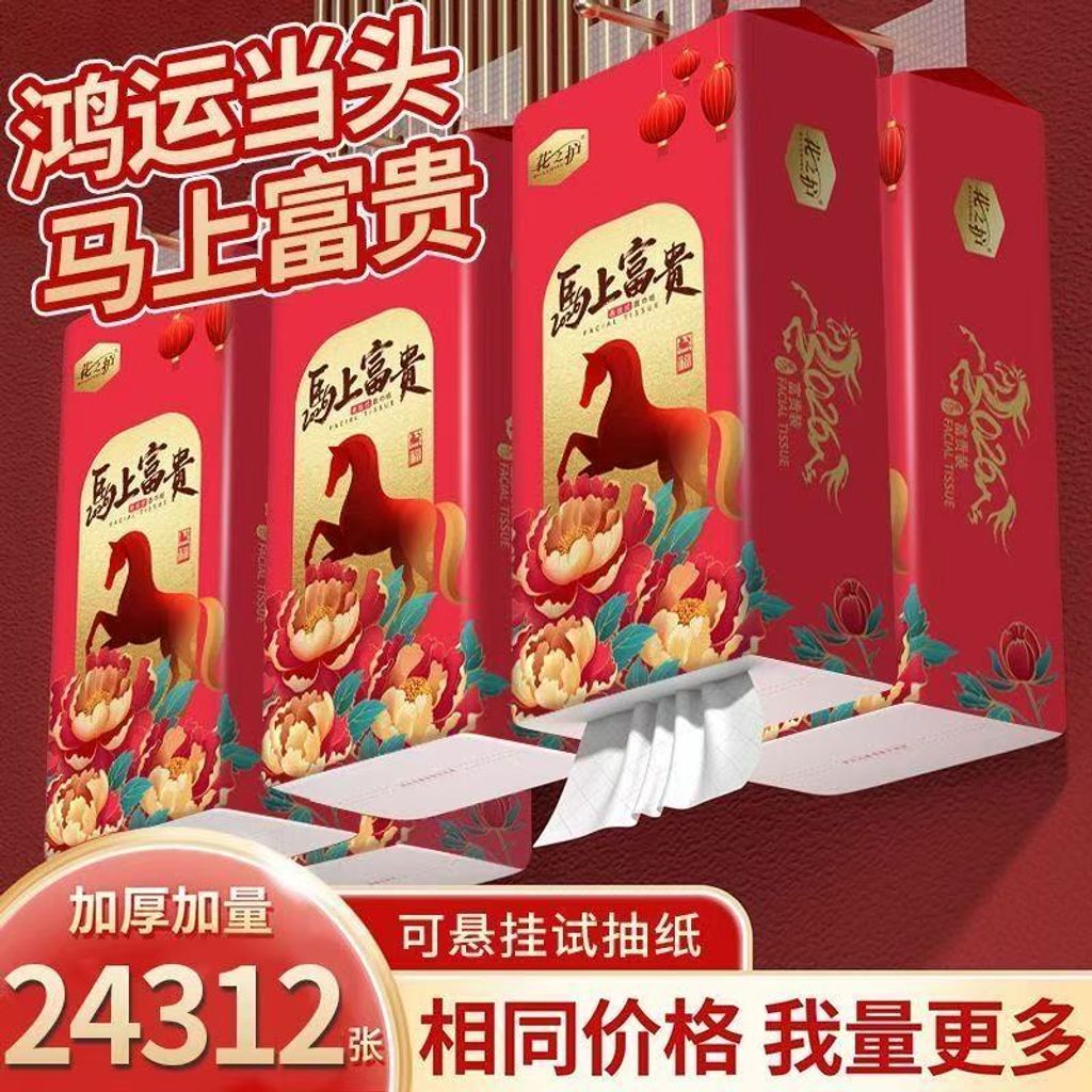 image_B00A537C-FE8E-478B-8108-C0A1CC24598F_1774938676