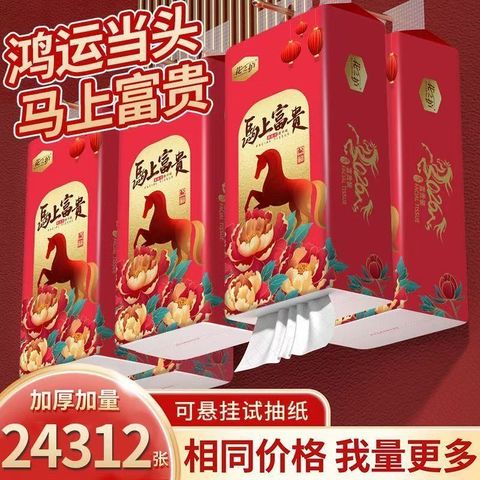 image_B00A537C-FE8E-478B-8108-C0A1CC24598F_1774938676