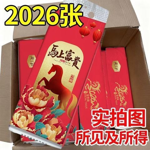 image_E5995267-6FC9-44E2-BA82-B29C71DC286A_1774938676