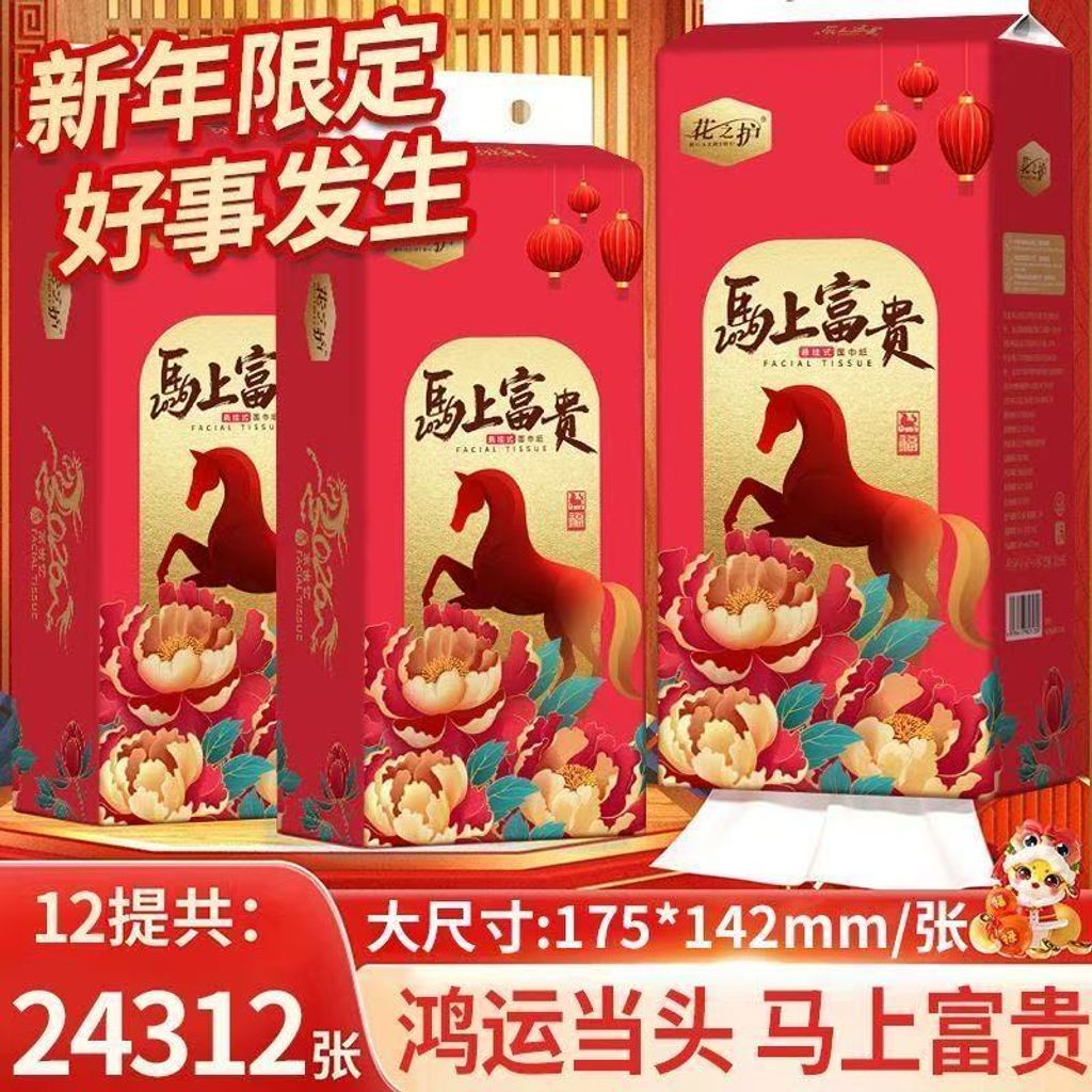 image_DE505BB7-6644-4846-978B-0C4194F76DB6_1774938676