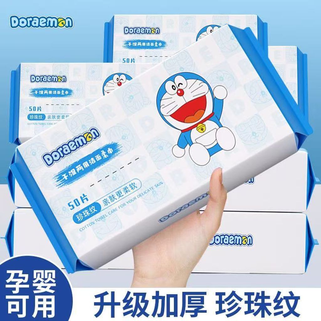 image_92157824-3E57-4173-8943-68743A14661E_1774938732