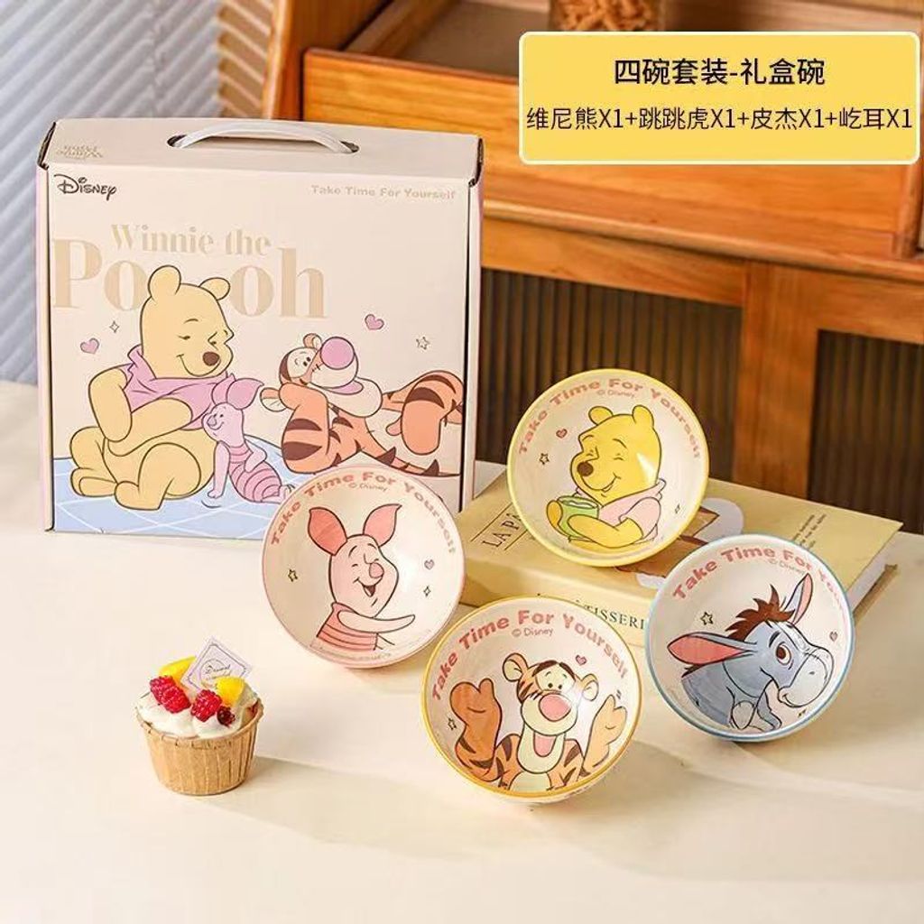 image_03C58E39-AD5B-4FA0-A547-87F2A187EC54_1774939152