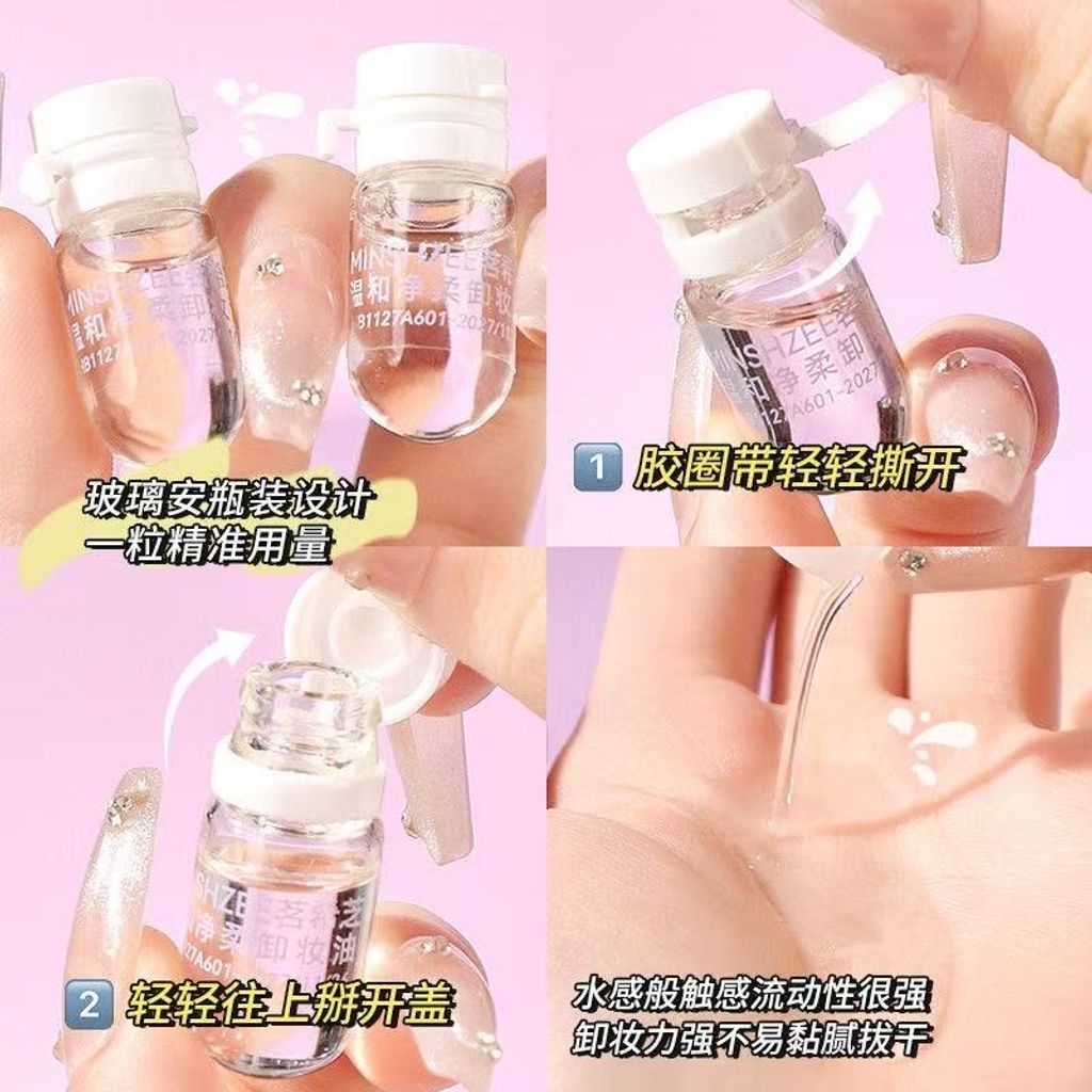 image_4A30D86F-198F-474C-B3C9-86C027C55574_1774939706