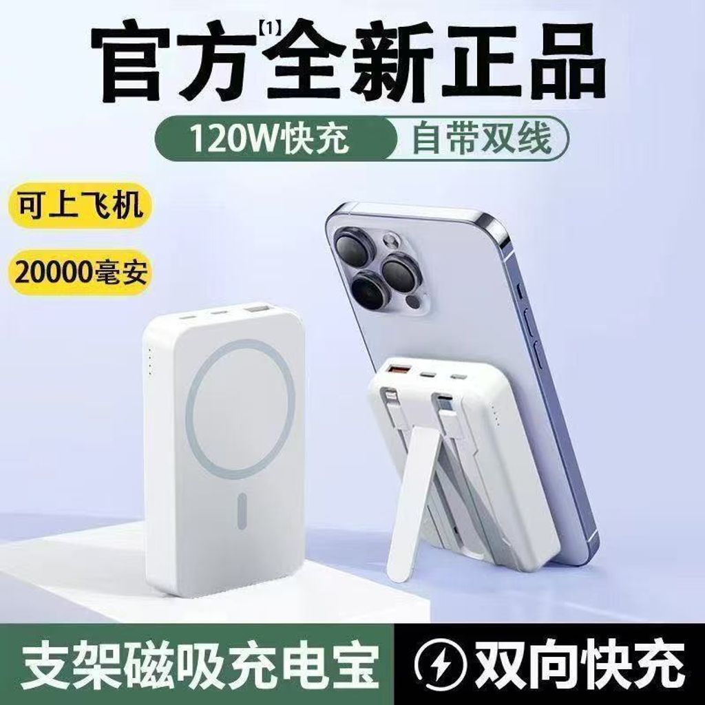 image_08A8C806-C732-4EC4-B1C9-59E5565D443F_1775611179