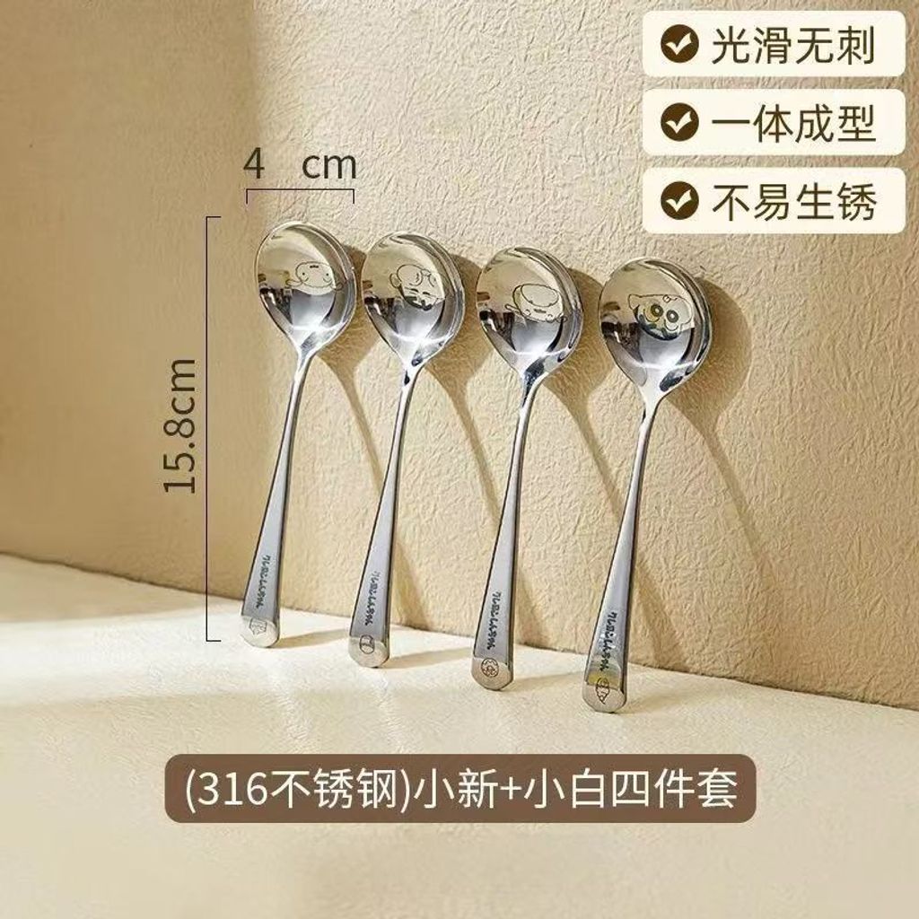 image_F32F92BF-D4DC-4784-A72C-E1D6151B50E2_1775611761