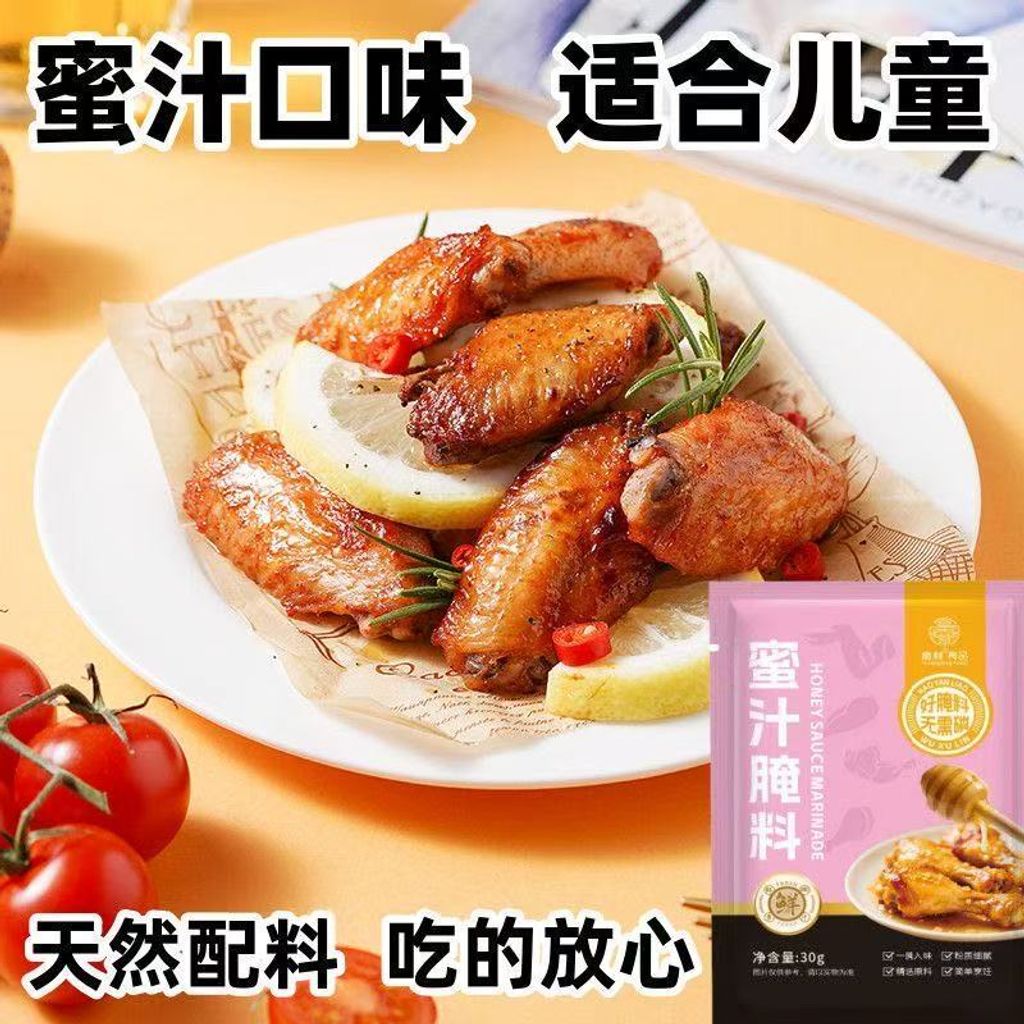 image_185AF722-3C41-441D-BA41-9163CE68B7AF_1776066520