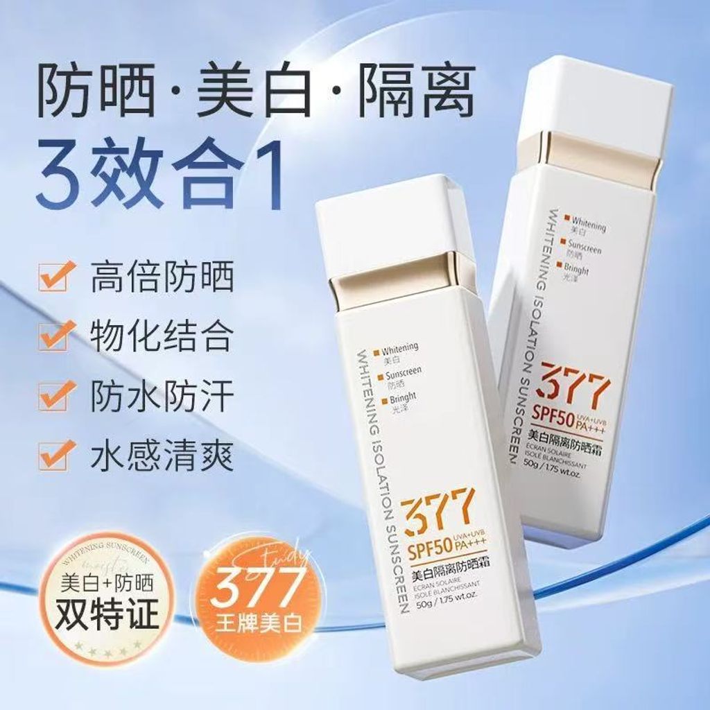 image_469E3EEF-FC3D-4607-898D-C747DA98878A_1776069818