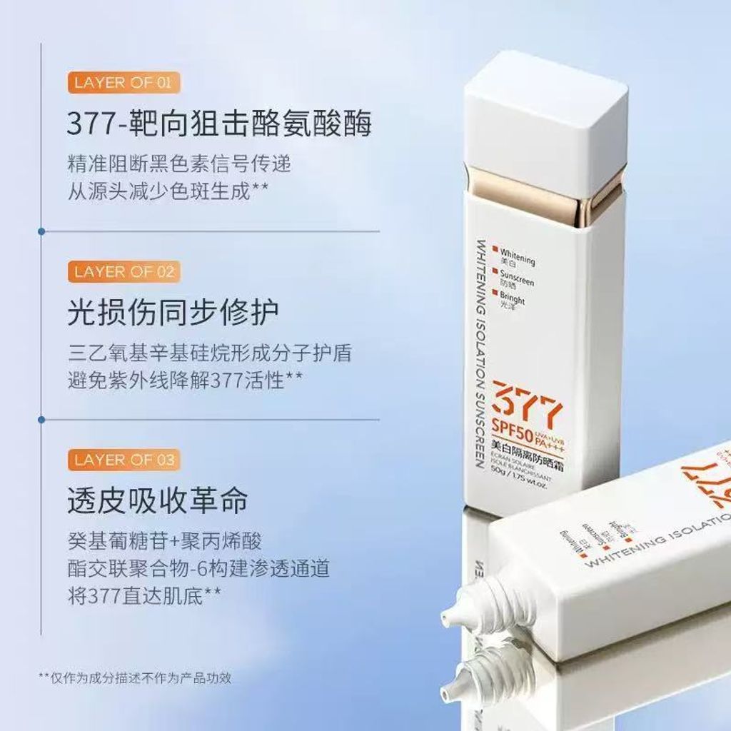 image_16CD8DE7-E23F-4A22-BEC0-FE4B63008BA5_1776069818