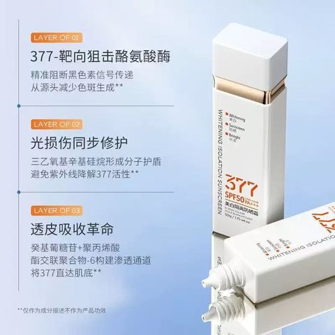 image_16CD8DE7-E23F-4A22-BEC0-FE4B63008BA5_1776069818