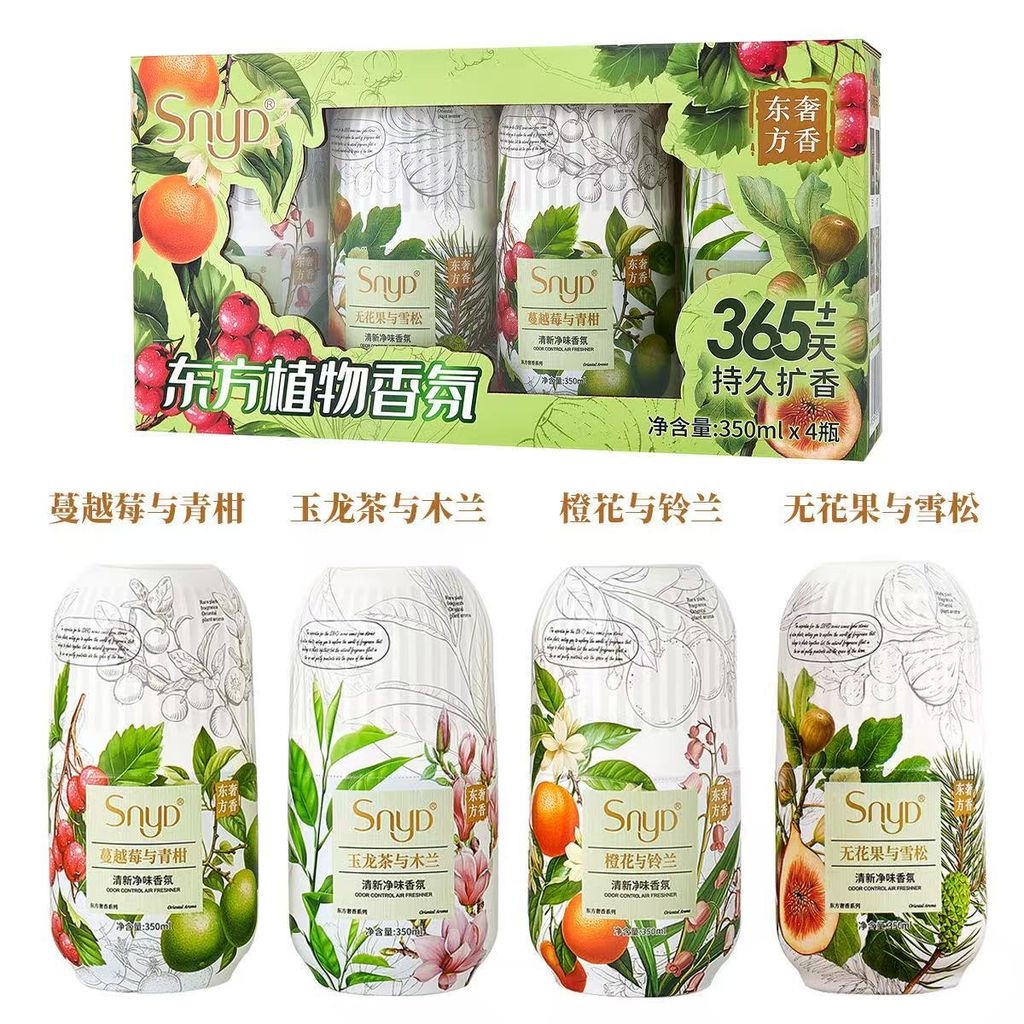 image_6C147C8C-B2B3-4934-A05C-A97AD1383488_1776071424