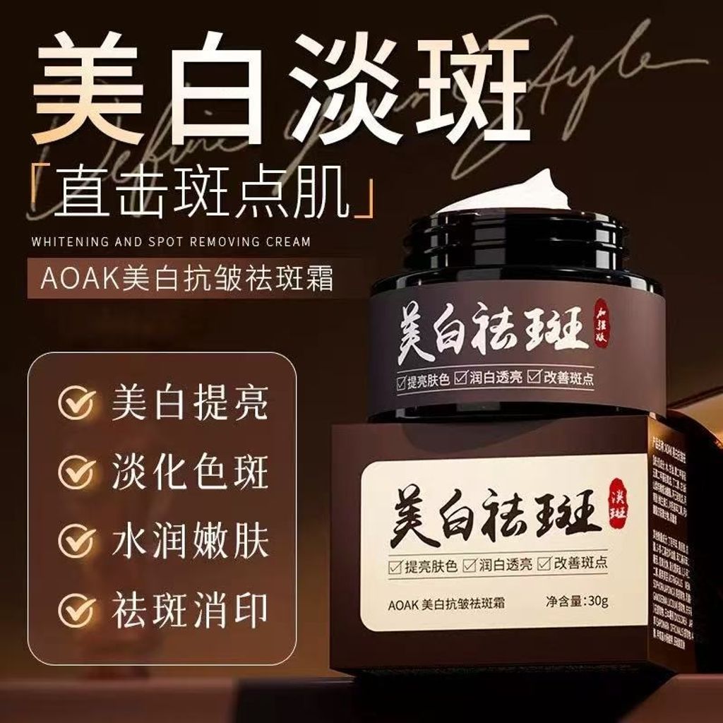 image_537EEFAB-BDBE-4779-BB0F-52E048AEE497_1776071948