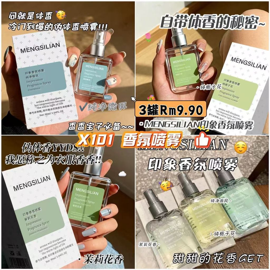 image_A5BC89AF-88A0-413B-B400-D529FFC8BDCB_1776072173