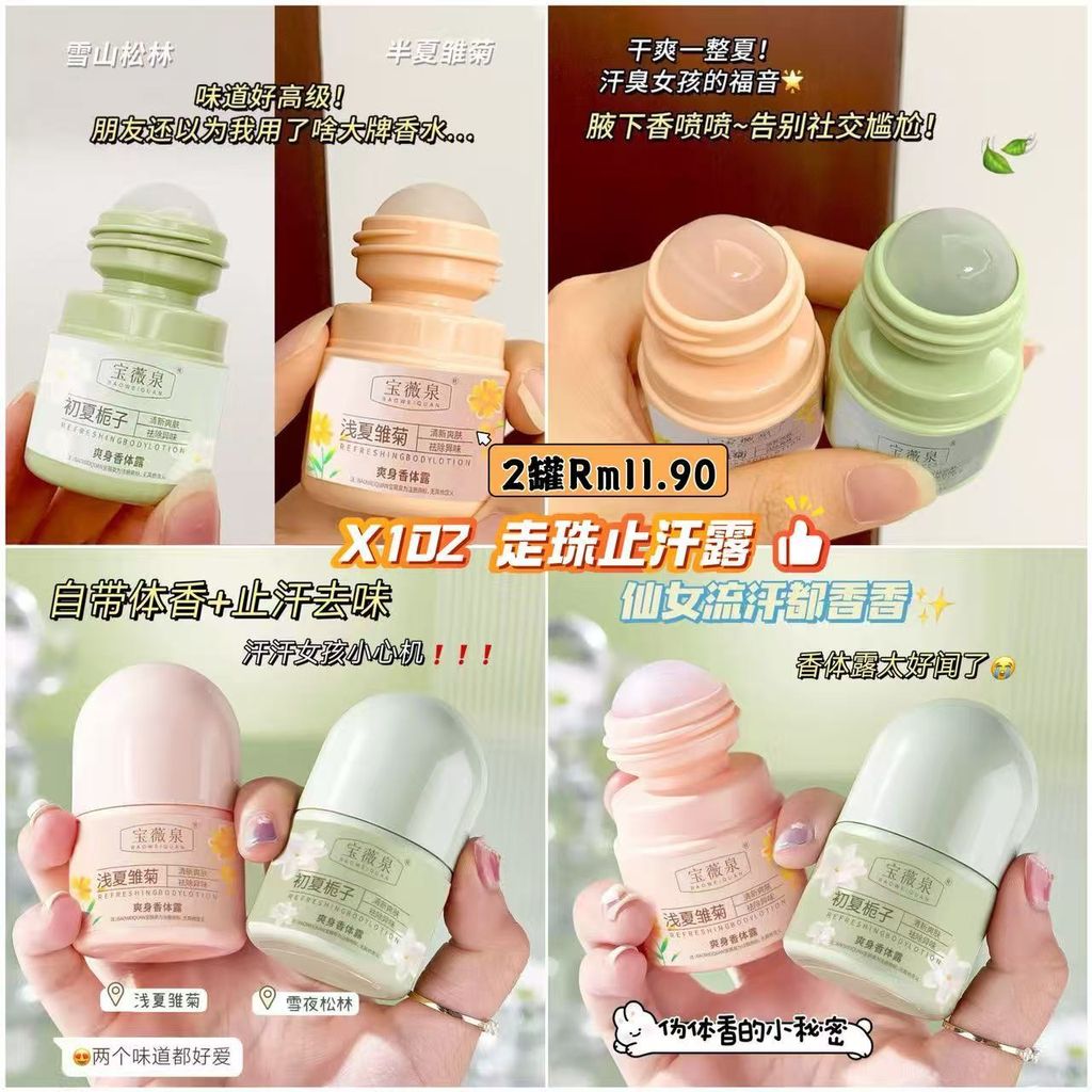 image_E25618B4-D0E6-47B2-8232-C270A141340E_1776072278