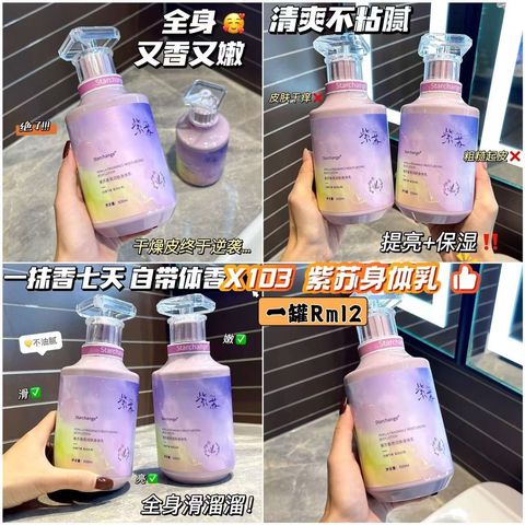 image_381B1483-4B24-47E8-9CBC-9E5799C3BF15_1776072446