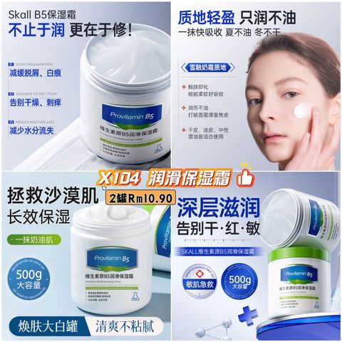 image_8148A494-43B4-41EB-877D-F934A491CA7D_1776072827