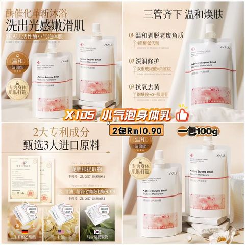 image_513E866C-F8DC-41C5-A348-5755E447D031_1776072998