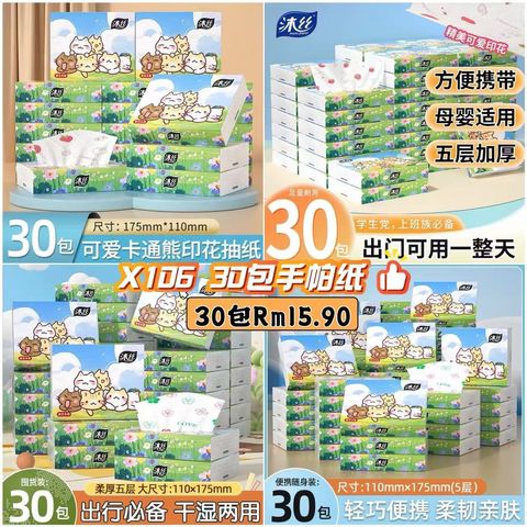 image_63F920BB-2DAB-4A79-9425-38D1443C61F3_1776073211