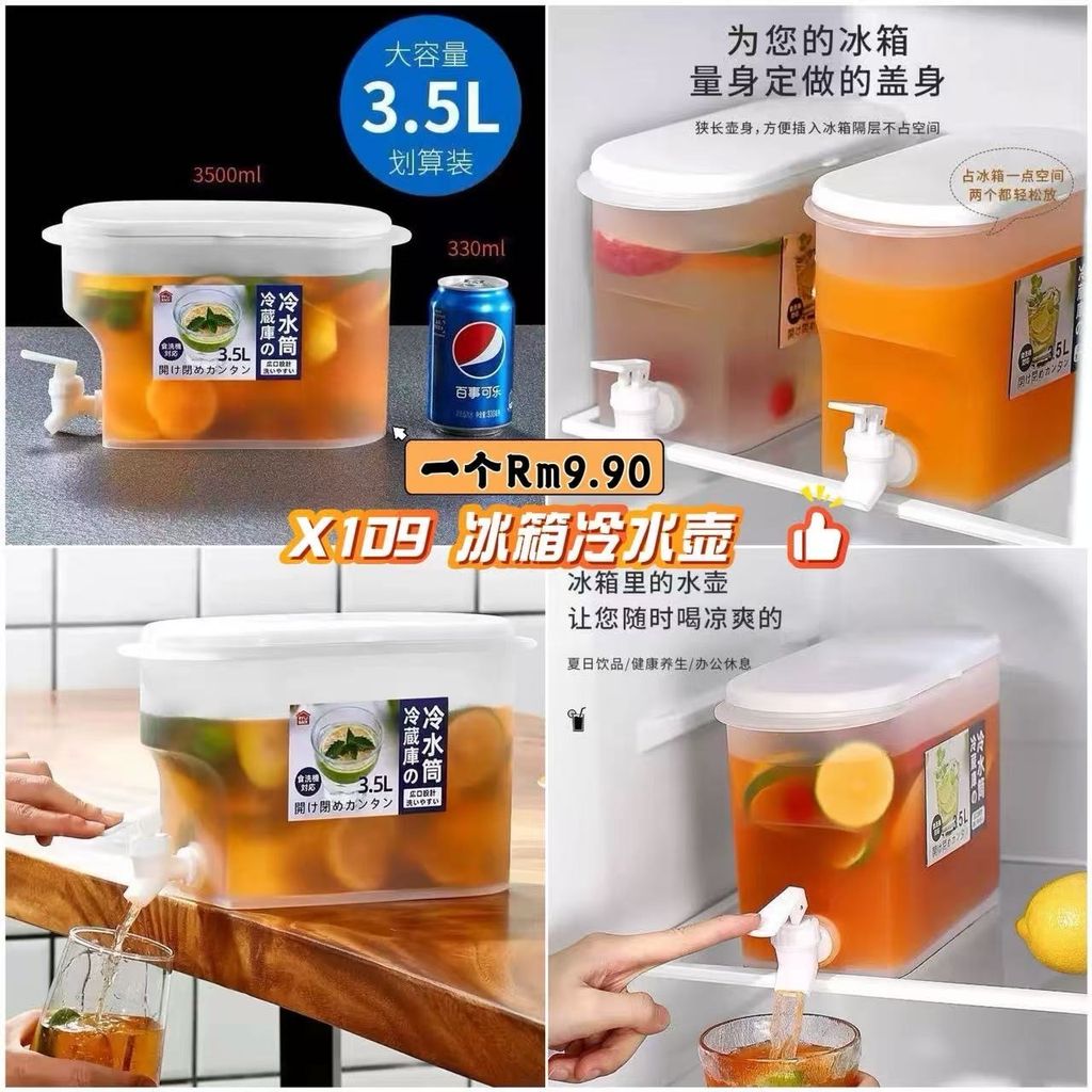 image_0F27C0AC-A2DC-41DD-80C7-2E13BF18A962_1776073587