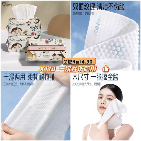 image_BCD67EDC-E973-44C7-ADCA-9ECDDCF33A8E_1776073669