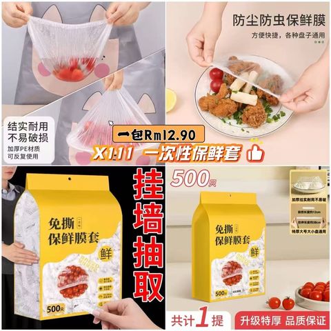 image_0519E087-C6DC-4FA6-8366-1613DE11900C_1776130529